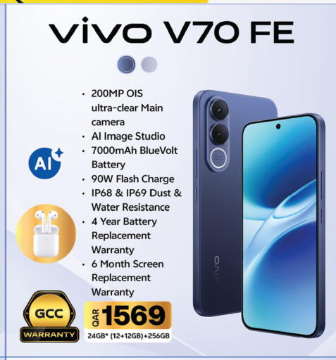 available at أنصار جاليري in قطر - الشحانية