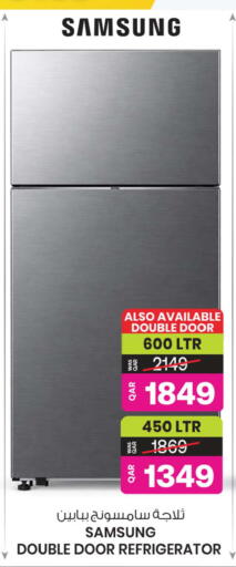 available at أنصار جاليري in قطر - الشحانية