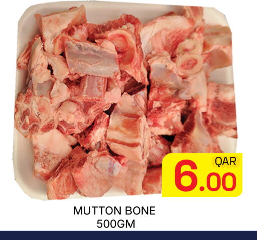 available at Majlis Hypermarket in Qatar - Doha