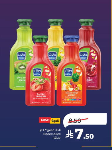 Strawberry available at لولو هايبرماركت in مملكة العربية السعودية, السعودية, سعودية - الخرج