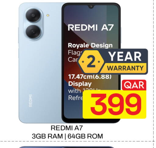available at Majlis Hypermarket in Qatar - Doha