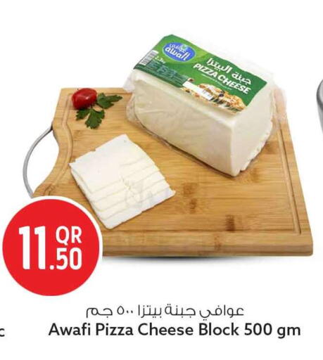 available at سفاري هايبر ماركت in قطر - أم صلال