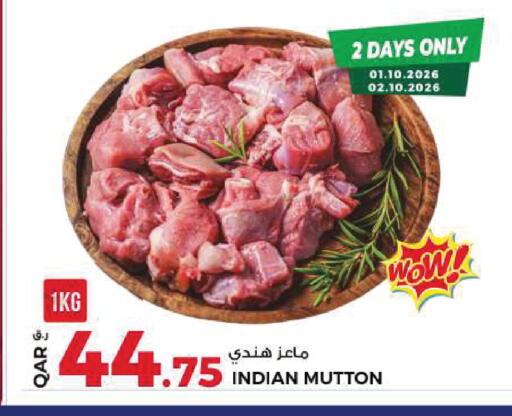available at Rawabi Hypermarket in Qatar - Al Daayen