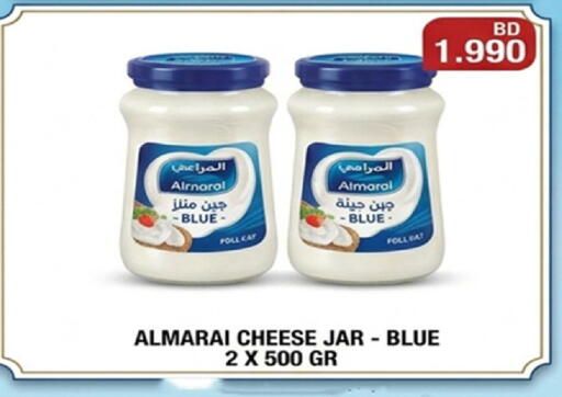 available at مجموعة حسن محمود in البحرين