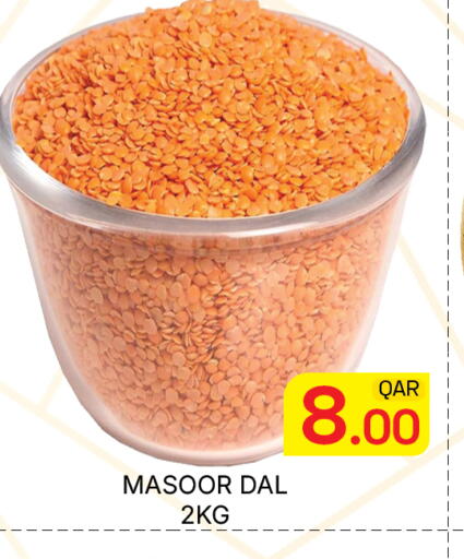 available at Majlis Hypermarket in Qatar - Doha