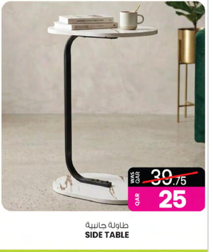 available at Ansar Gallery in Qatar - Al Wakra