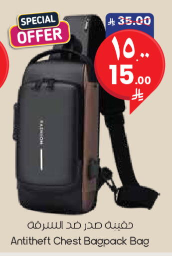 available at City Flower in KSA, Saudi Arabia, Saudi - Al Khobar