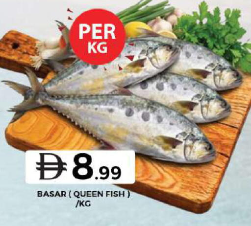 available at جراند هايبر ماركت in الإمارات العربية المتحدة , الامارات - دبي