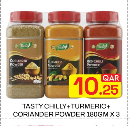 Coriander Turmeric Red chilli available at Majlis Hypermarket in Qatar - Doha