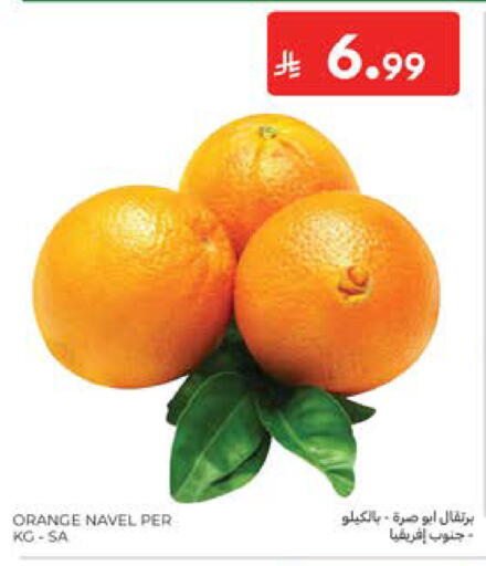Orange available at Carrefour in KSA, Saudi Arabia, Saudi - Medina