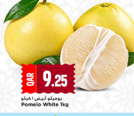available at مرزا هايبرماركت in قطر - الضعاين