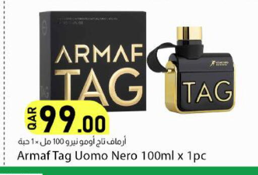 available at Dana Market in Qatar - Al-Shahaniya