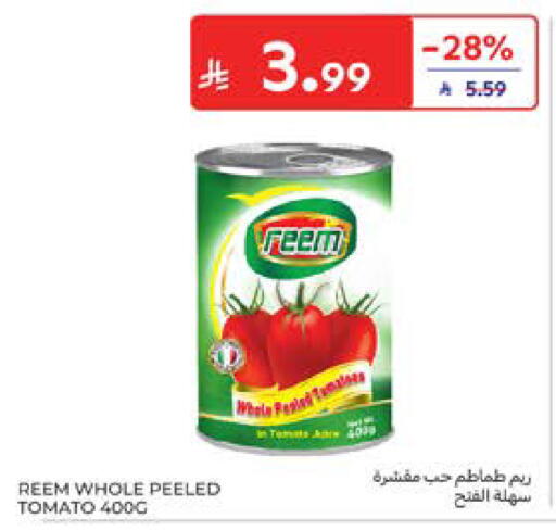 Tomato available at كارفور in مملكة العربية السعودية, السعودية, سعودية - المدينة المنورة