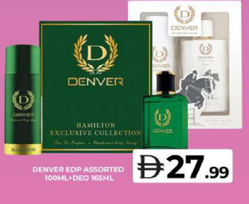 available at جراند هايبر ماركت in الإمارات العربية المتحدة , الامارات - دبي