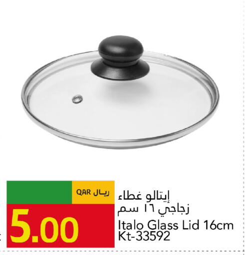 available at جلف فود سنتر in قطر - الخور