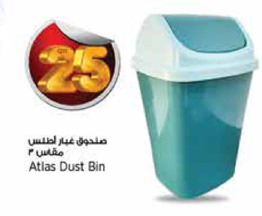 available at Retail Mart in Qatar - Al-Shahaniya