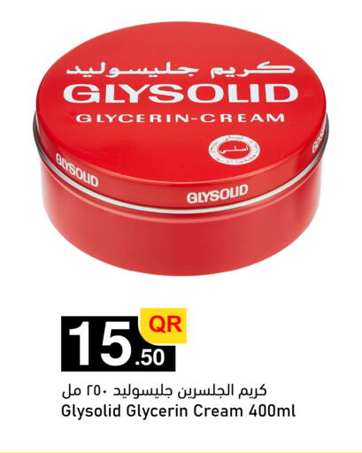 available at أسواق أسباير in قطر - الشمال
