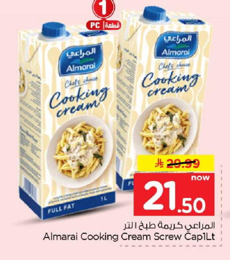 available at Hyper Al Wafa in KSA, Saudi Arabia, Saudi - Al-Kharj