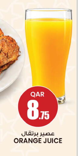Orange available at Ansar Gallery in Qatar - Umm Salal