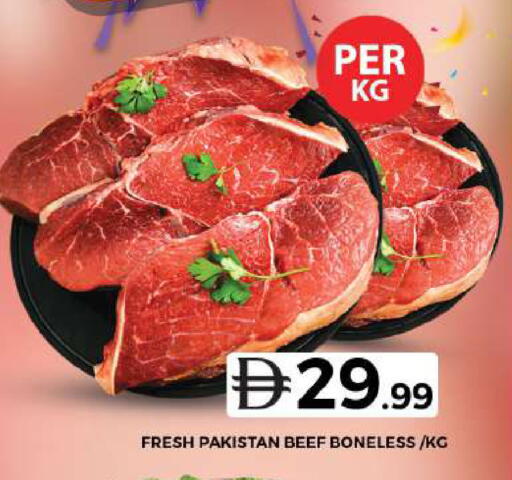 available at جراند هايبر ماركت in الإمارات العربية المتحدة , الامارات - دبي