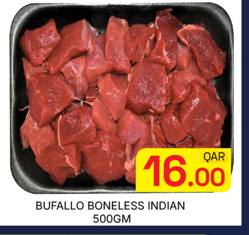available at Majlis Hypermarket in Qatar - Doha