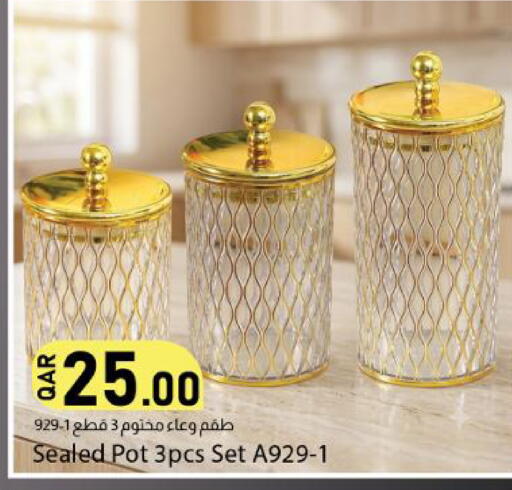 available at دانا ماركت in قطر - الوكرة