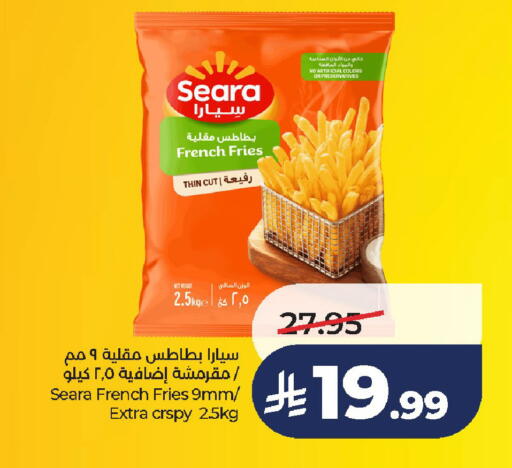 available at لولو هايبرماركت in مملكة العربية السعودية, السعودية, سعودية - الخرج
