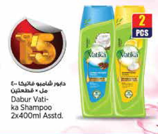 available at New Indian Supermarket in Qatar - Al Daayen