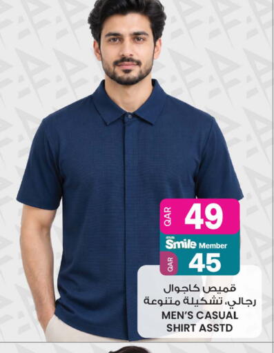 available at أنصار جاليري in قطر - الشحانية