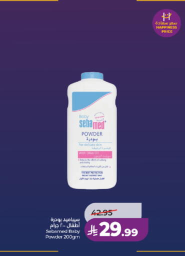 available at LULU Hypermarket in KSA, Saudi Arabia, Saudi - Jeddah