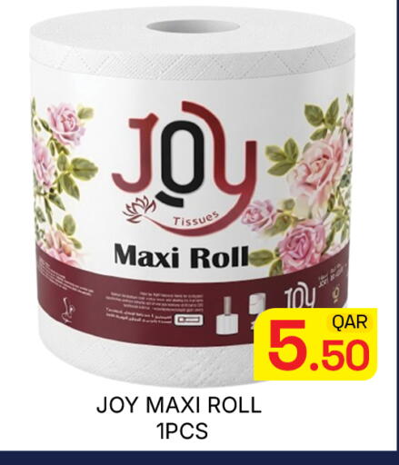 available at Majlis Hypermarket in Qatar - Doha