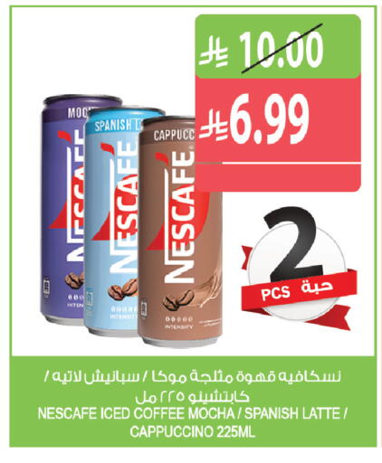 available at Farm  in KSA, Saudi Arabia, Saudi - Al Khobar