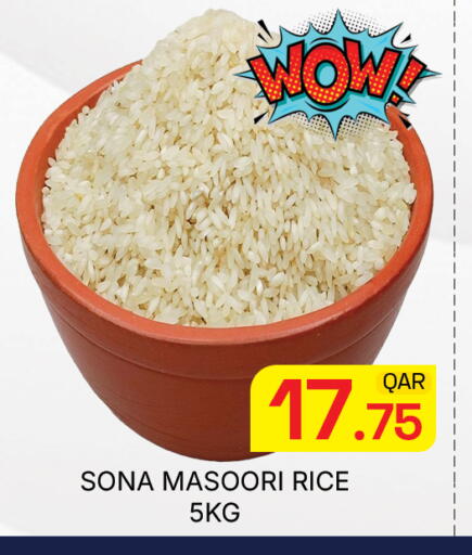 available at Majlis Hypermarket in Qatar - Doha