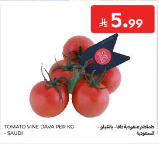 Tomato from Saudi Arabia available at Carrefour in KSA, Saudi Arabia, Saudi - Medina