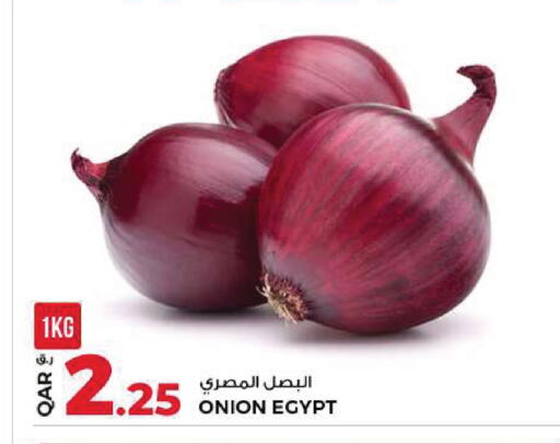 Onion from Egypt available at Rawabi Hypermarket in Qatar - Al Wakra