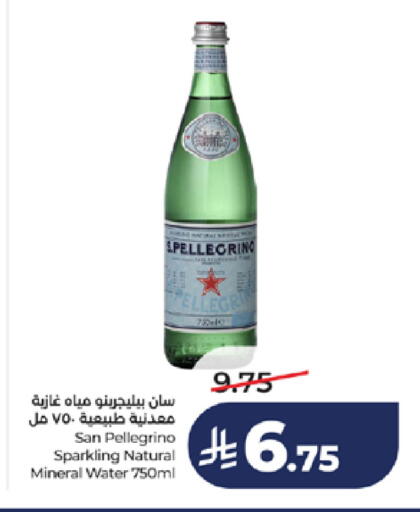 available at LULU Hypermarket in KSA, Saudi Arabia, Saudi - Jeddah