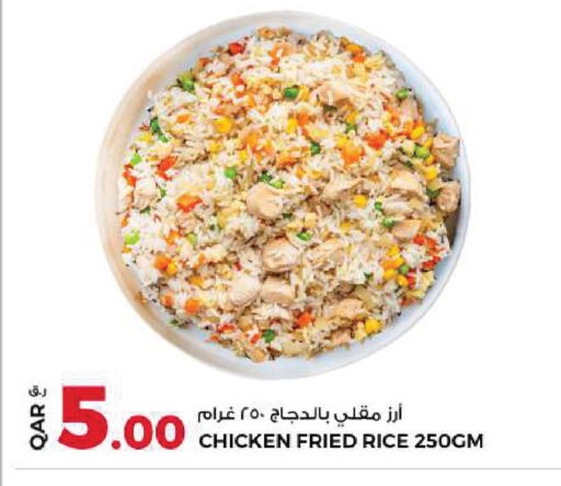 available at Rawabi Hypermarket in Qatar - Al Daayen