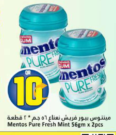 Mint available at Dana Hypermarket in Qatar - Al Rayyan