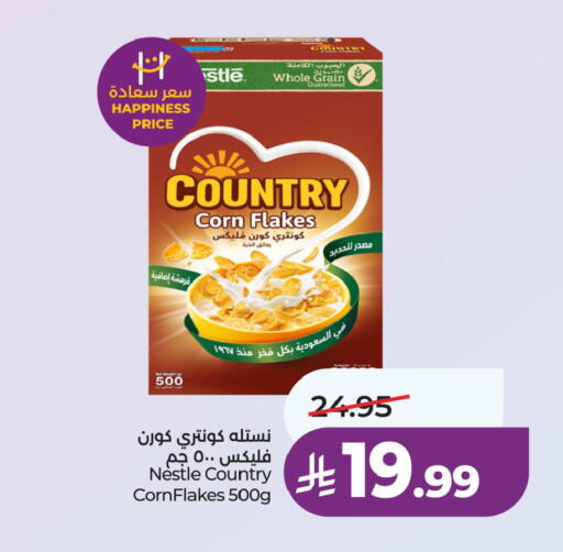 available at LULU Hypermarket in KSA, Saudi Arabia, Saudi - Al Khobar