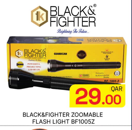 available at Majlis Hypermarket in Qatar - Doha
