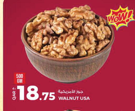 available at Rawabi Hypermarket in Qatar - Umm Salal
