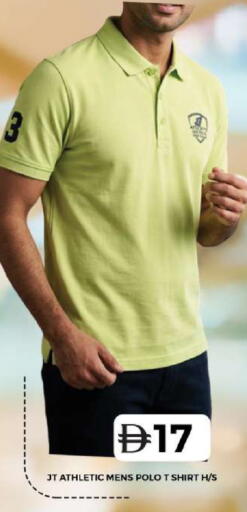 available at جراند هايبر ماركت in الإمارات العربية المتحدة , الامارات - دبي