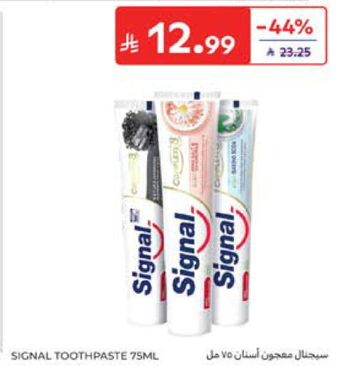 available at Carrefour in KSA, Saudi Arabia, Saudi - Medina