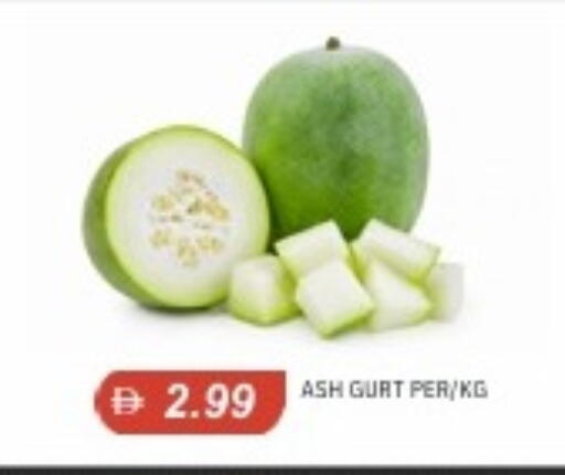 available at سوق طلال in الإمارات العربية المتحدة , الامارات - أبو ظبي
