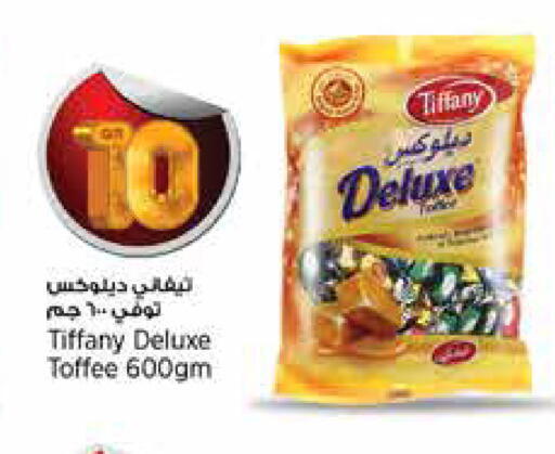 available at سوبر ماركت الهندي الجديد in قطر - الدوحة