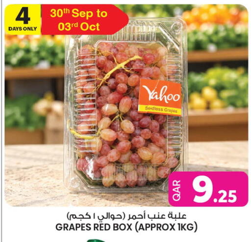 Grapes available at Ansar Gallery in Qatar - Al Rayyan