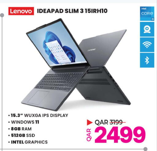 available at أنصار جاليري in قطر - الشحانية