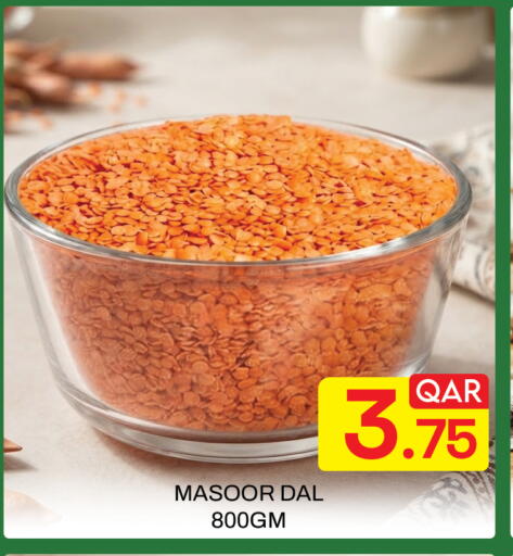 available at Majlis Hypermarket in Qatar - Doha
