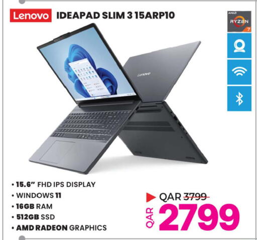 available at أنصار جاليري in قطر - الشحانية