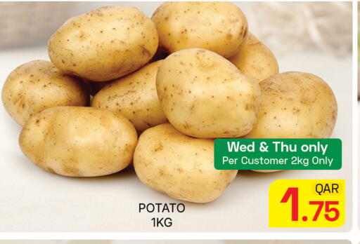 Potato available at Majlis Hypermarket in Qatar - Doha